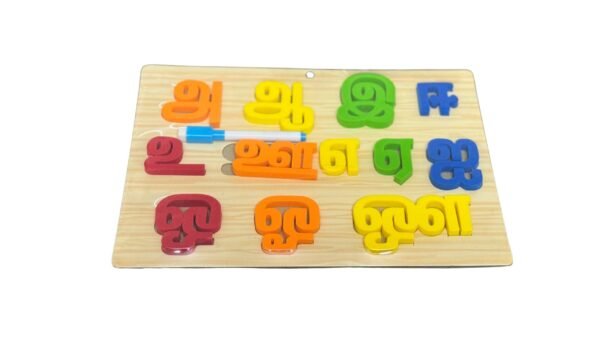 EVA - Tamil Alphabets with Slate