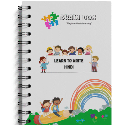Learn To Write – Hindi – Regular Edition