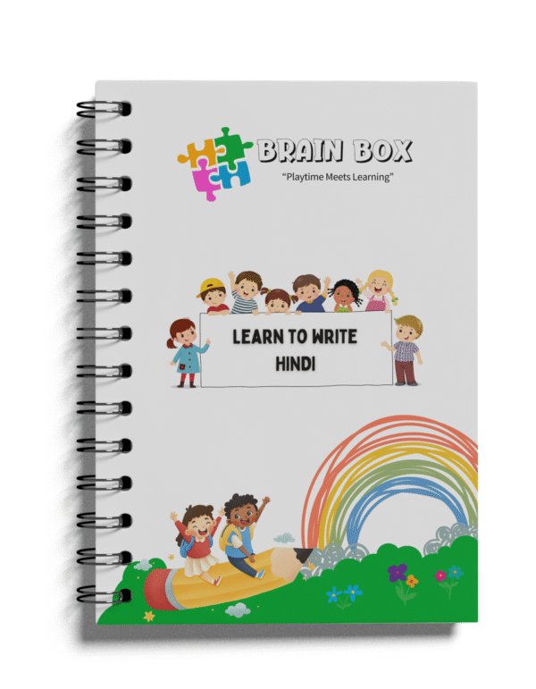 Learn To Write - Hindi - Regular Edition