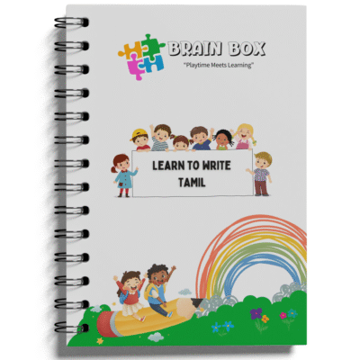 Learn To Write – Tamil – Regular Edition