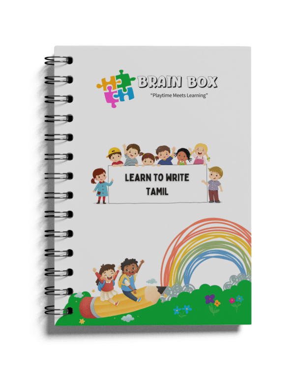 Learn To Write - Tamil - Regular Edition